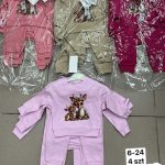 Komplety DZIECIĘCA size 6-24 m_ paczka 4szt _1 kolor 1555225