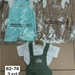 Komplety DZIECIĘCA size 62-74_ paczka 6szt _1 kolor 1555255