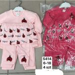 Komplety DZIECIĘCA size 6-18 m_ paczka 4szt _1 kolor 1555266