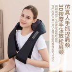 MASAŻER DO SZYI SHIATSU MIĘŚNI KARKU SZYI PLECÓW PODGRZEWANY 5851238