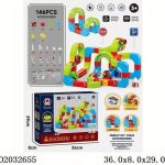 Klocki magnetyczne tor kolejka elektryczna dla dzieci 146 elementów 5851262