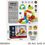 Klocki magnetyczne tor kolejka elektryczna dla dzieci 95 elementów 5851263