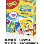 KARTY UNO SPONGEBOB SQUAREPRANTS 5851275