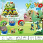 ŚWIECĄCE JOJO YOYO 5851283