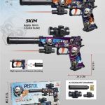 PISTOLET ZABAWKOWY 5851288