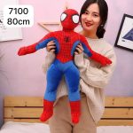 Maskotka Spider-Man 80CM 5851318