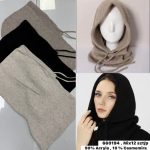 Kominiarki damskie 660194 9702968