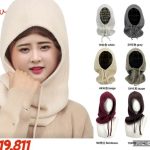 Kominiarki damskie 811 9703140