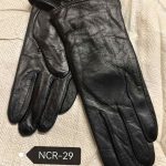 Rękawiczki damskie NCR-29 9704350