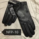 Rękawiczki damskie NFP-10 9704351