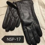 Rękawiczki damskie NSP-17 9704352