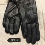 Rękawiczki damskie NFP-6 9704353