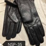 Rękawiczki damskie NSP-35 9704354