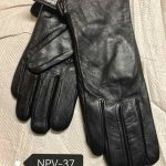 Rękawiczki damskie NPV-37 9704355