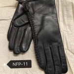 Rękawiczki damskie NFP-11 9704356