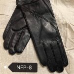 Rękawiczki damskie NFP-8 9704360