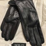 Rękawiczki damskie NCR-21 9704361