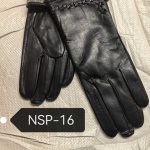 Rękawiczki damskie NSP-16 9704365