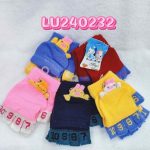 Rękawiczki dziecięce 0546 9704794