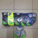 Rękawiczki dziecięce (3-6lat) 7161 9704806