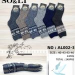 Skarpety męskie alpaki (40-46) AL002-3 9705153