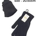 Rękawiczki damskie (25cm) 2225 9704512
