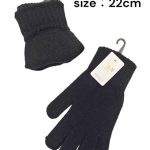Rękawiczki damskie (25cm) 2196 9704513