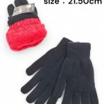 Rękawiczki damskie (25cm) 2199 9704514