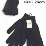 Rękawiczki damskie (25cm) 2197 9704515
