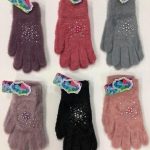Rękawiczki dziecięce (18CM) 1119 9704633