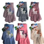 Rękawiczki dziecięce (17CM) 1110 9704637