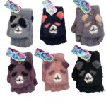 Rękawiczki dziecięce (15CM) 3096 9704645