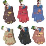 Rękawiczki dziecięce (12CM) 3093 9704649