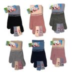 Rękawiczki dziecięce (17CM) 3094 9704650