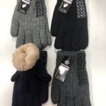Rękawiczki dziecięce (12cm) 6512 9704682