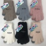 Rękawiczki dziecięce (18cm) 6508 9704686
