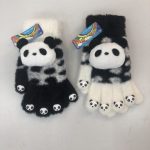 Rękawiczki dziecięce (16cm) 6507 9704688