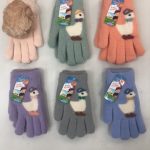 Rękawiczki dziecięce (16cm) 6505 9704690