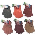 Rękawiczki dziecięce (14cm) 6487 9704695