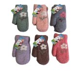 Rękawiczki dziecięce (13cm) 6475 9704706