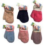 Rękawiczki dziecięce (13cm) 6473 9704708