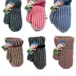 Rękawiczki dziecięce (15cm) 6471 9704711