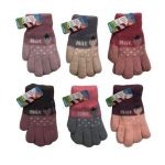Rękawiczki dziecięce (12cm) 6469 9704712