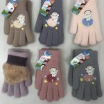 Rękawiczki dziecięce (17cm) 6464 9704717