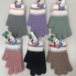 Rękawiczki dziecięce (15cm) 6463 9704718