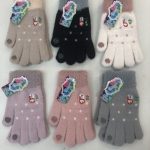 Rękawiczki dziecięce (19cm) 6461 9704720