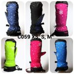 Rękawiczki dziecięce (XS-M) 2116 9704859
