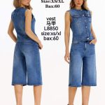 Kamizelki Jeansowe DAMSKA _size xs-xl _paczka 12szt_ 7424041
