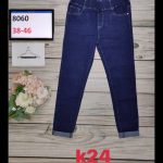 Jeansy DAMSKA _size 38-46_paczka 10szt_ 7425799