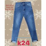 Jeansy DAMSKA _size 38-46_paczka 10szt_ 7425800